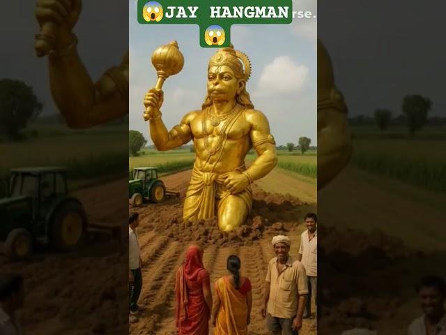 Hangman short video viral sarita devi 399