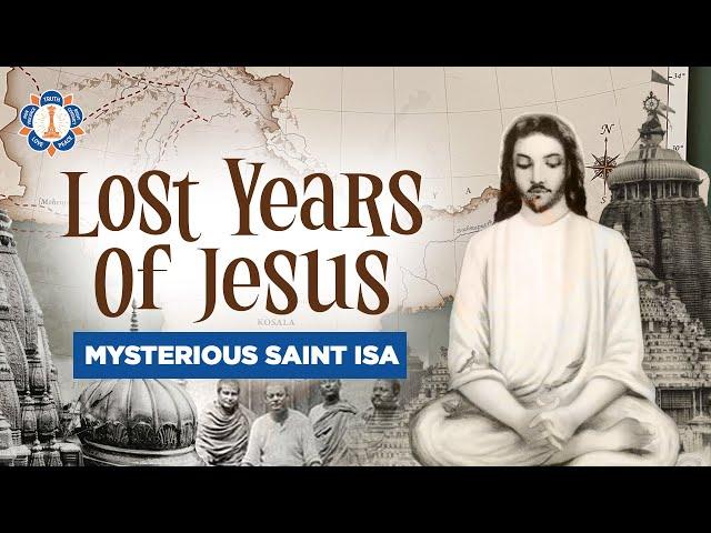 The Lost Years Of Jesus | Mysterious Saint Isa In India | By Richard Bock | 1970s documentary