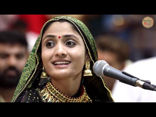 Hal ne Rayka hal Rabari II geetaben rabari II HD VIDEO || Madhav studio