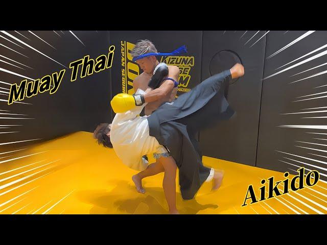 Practical Aikido! Learn "Muay Thai Clinch" from the Kickboxing World Champion