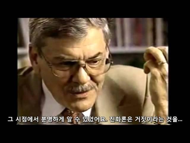 나는 진화론을 사랑하던 교수였습니다.-Richard Lumsden