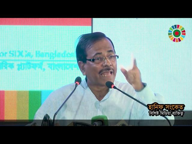 তরুণদের জন্য হানিফ সংকেতের অনুপ্রেরণার বার্তা | Hanif Sanket’s motivational speech for the youth