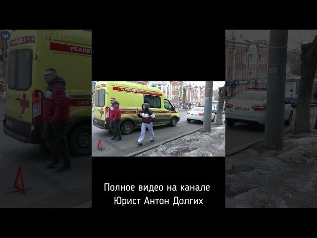 ▶️"Они называли тебя лягушкой и земляным червяком" Антон Долгих спрашивает с гаишника за Танечку 