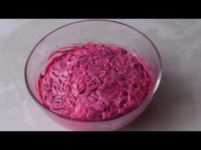 Beet salad.Prepares quickly, and the whole family is full