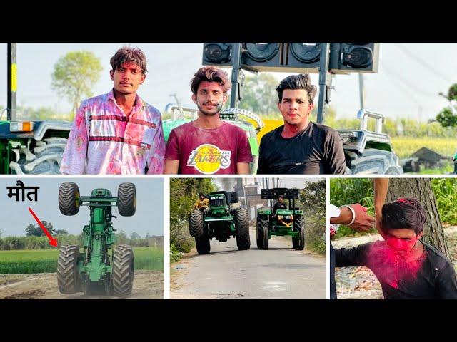 Happy Holi || यह मेरी आखिरी होली होने वाली थी || Stunt going wrong