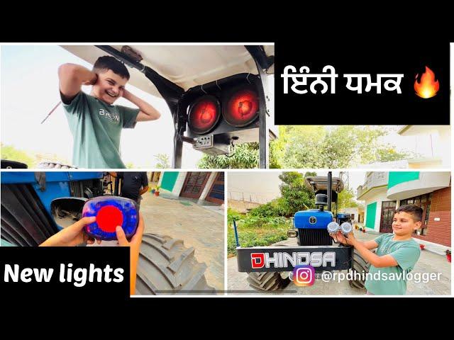 Apne Newholland3630 da system chal pia dekho soundNew projecter lights