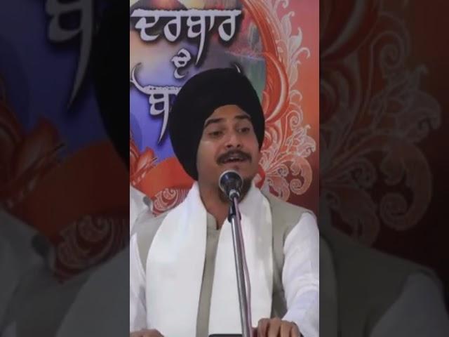 Raag Basant | Manpreet Singh Arsh