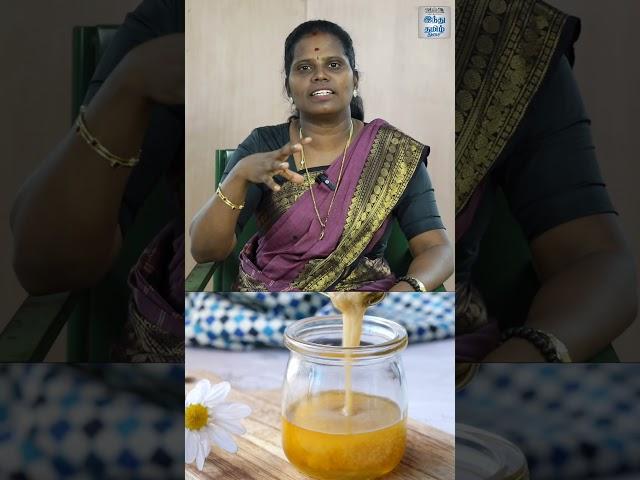 எதிர்ப்பு சக்தியை அதிகரிக்கும் நெய்  | Dr.DEEPA EXCLUSIVE