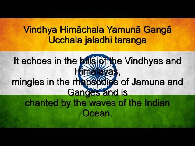 Jana Gana Mana - India National Anthem  English lyrics