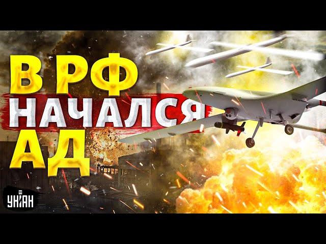 В РФ начался АД. Ростов горит, Камчатку трясет. Таких ударов еще не было