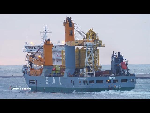 ANNA General Cargo Ship -  IMO 9501887- Ship Spotting at Europoort 4K