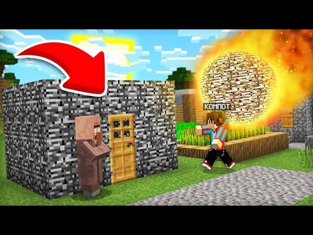 Netiolit kampotni bosip qoldi|Artifac minicraft