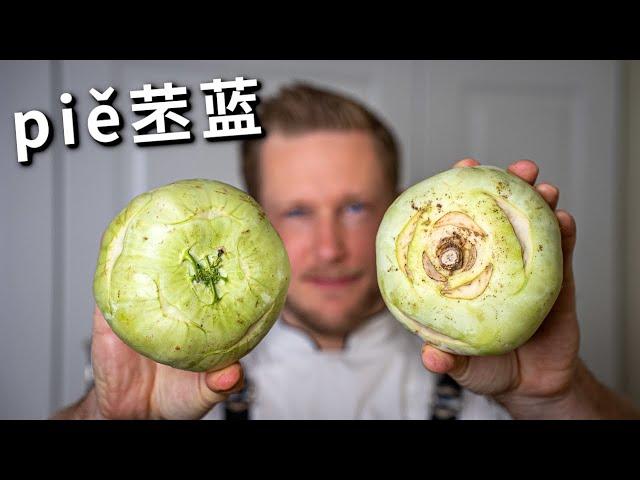 [ENG中文] HOW TO prepare this STRANGE European VEGETABLE?!