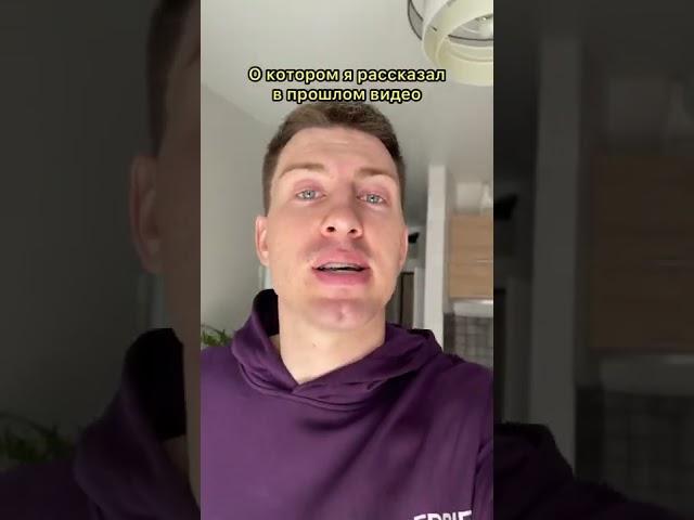 Можно начать с 0₽