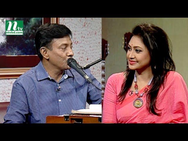 Aaj Sokaler Gaane | আজ সকালের গানে | Tapos Kumar Barua | Barnali Biswas Shanta | EP 731