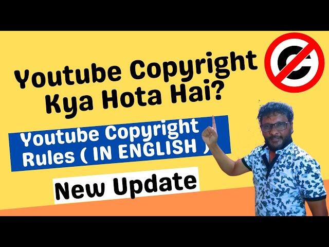 Youtube Copyright Kya Hota Hai | Youtube Copyright Rules | Albert Pinto