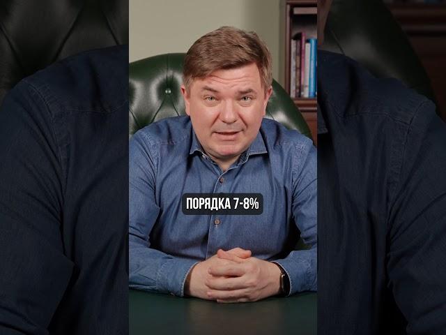 Почему серебро ВЫГОДНЕЙ ЗОЛОТА для инвестиций в 2025? #инвестиции #доход #серебро