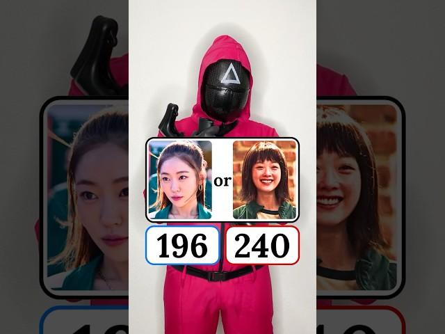 Who will you save? 196 or 240 | Squid Game Quiz #squidgame3