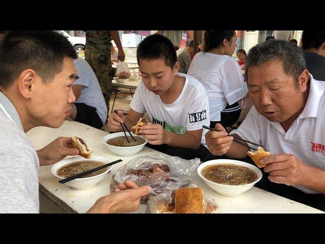 【食味阿远】阿远带老爸出门吃驴肉，4人花了100多，为了吃正宗驴肉这趟跑远了 | Shi Wei A Yuan