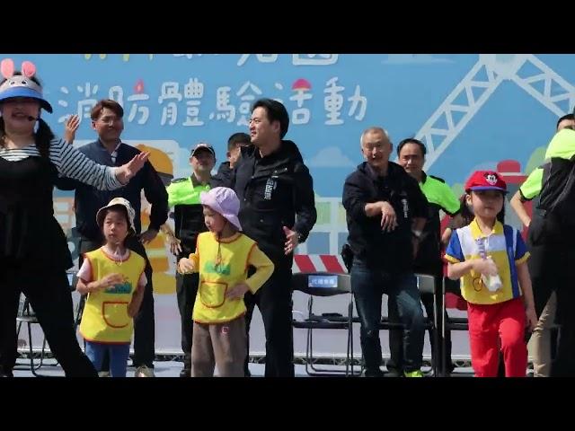 一日小小消防員！竹市府辦幼兒園消防體驗活動