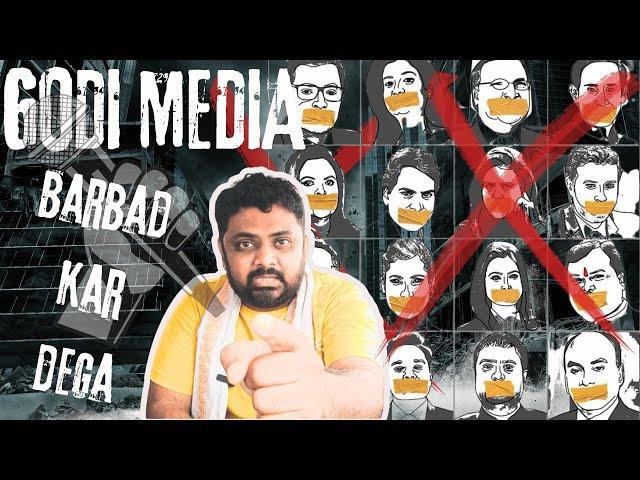 GODI MEDIA Barbaad Kar Dega |GODI MEDIA|