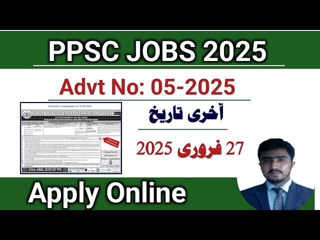 Ppsc latest jobs 2025 | advertisment no 05/2025 | PESI Jobs 2025