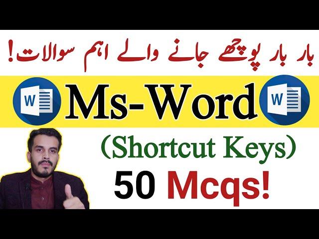 Top 50 Important Ms word shortcut Keys Mcqs|Hub of iQ Gk|