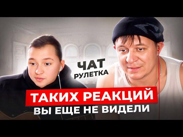 Сумасшедший отец и его ребенок выводят людей на эмоции