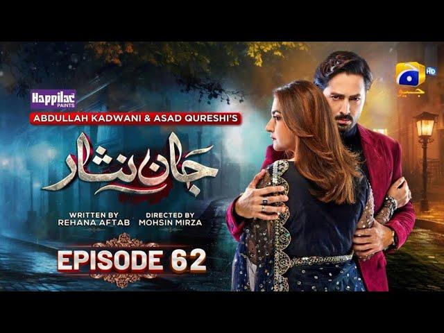 Jaan Nisar Ep 62 - [Eng Sub] - Digitally Presented by Happilac Paints - 13th Oct 2024 - Har pal geo