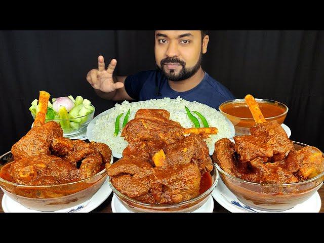 SPICY MUTTON CURRY, RICE, MUTTON LEG PIECE, SALAD, GRAVY CHILI ASMR MUKBANG EATING SHOW | BIG BITES|