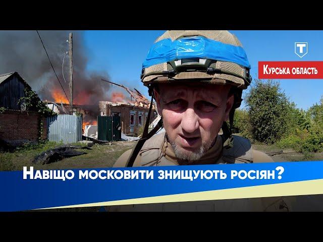 ЕКСКЛЮЗИВ! РОСІЯНИ усвідомили, що своїй владі вони НЕ ПОТРІБНІ