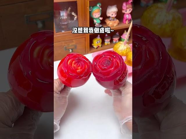 这玫瑰糖葫芦也太治愈了吧，个顶个的好吃.... #糖葫芦  #玫瑰糖葫芦  #自制糖葫芦  #解压#家常美食#美食频道