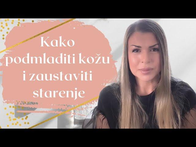 Zaustavite starenje:Naučno dokazano najdelotvornije kreme za lice//Retinoidi (tretinoin, retinol...)