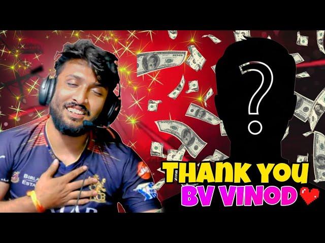 PLAYING SMR ACCOUNT ️ | KANNADA BGMI LIVE  @SMRGAMING   @DoveRajLive ​
