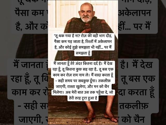 #entertainment #hanumanbhajans #love #live #shyam #music #jaijaibajrangbali #hanumanbhajan #sanskar