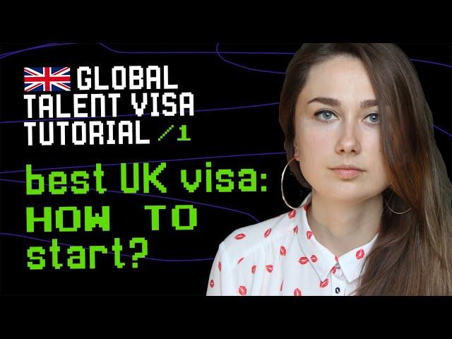 UK Global Talent Visa: Start HERE