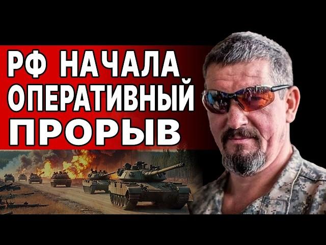 ВСЁ! ФРОНТ ЗАШЕЛ В ПАТ! АРТИ ГРИН: