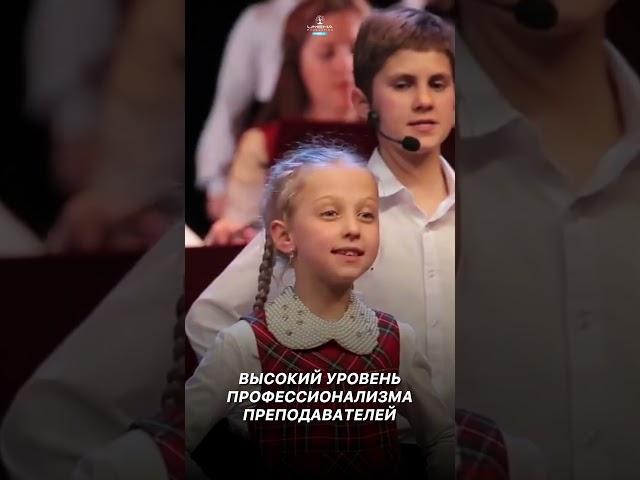 Преимущества центра развития детей «Имена Продакшн» #именапродакшн #талантливымдетямсюда