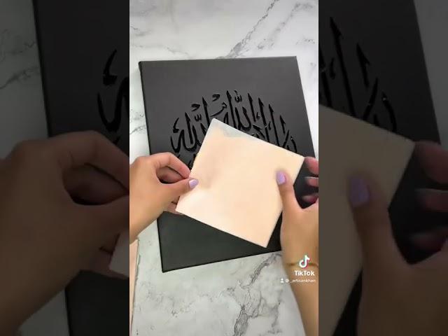 Arabic Calligraphy Using Stencil + Rose Gold Leaf • ArtisanKhan