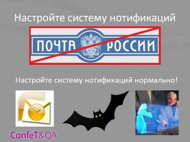 Шаринг одного человека на нескольких проектах
