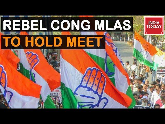 10 Congress Rebel MLAs To Hold Emergency Meeting, Independent MLA Nagesh Set To Resign