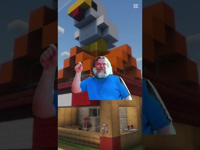Lava chicken #minecraftmovie #minecraft #memes ￼