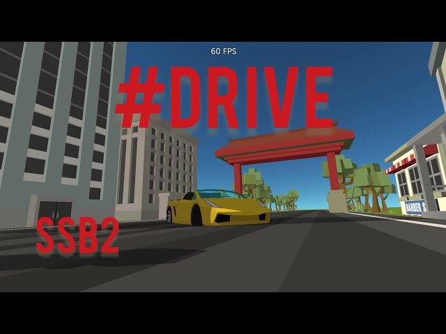 DRIVE BUT IN SSB2 /AUTHOR MUSIC: @DRIVEGAME THANK YOU FOR IDEA FOR VIDEO!!! /