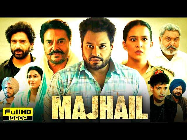 Majhail Full Punjabi Movie | Dev Kharoud, Gugu Gill, Roopi Gill, Deeraj Kumar | HD Reviews & Facts