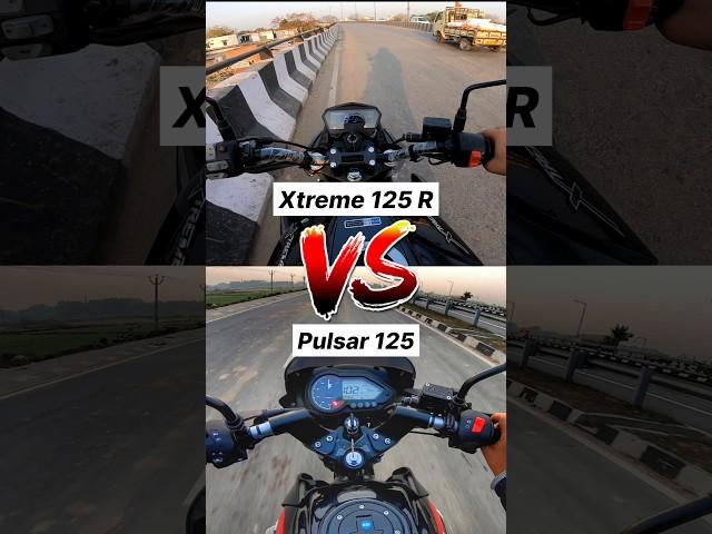 Hero Xtreme 125R VS Bajaj Pulsar 125  #shorts #xtreme125r