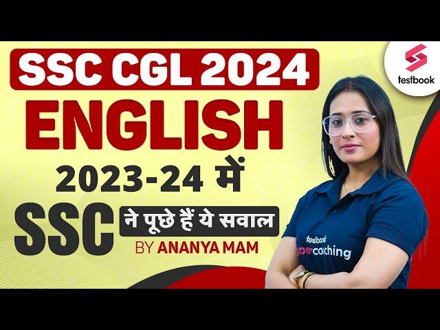 SSC CGL English Previous Year Solved Paper | SSC CGL English Previous Year Questions by Ananya Mam