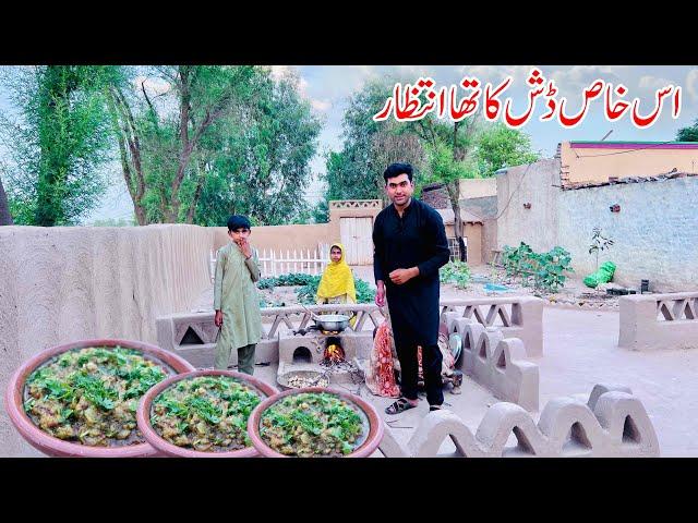 Es Special Dish ka Tha intzar | Cooking Traditional Village Food | Shoaib Maharzada