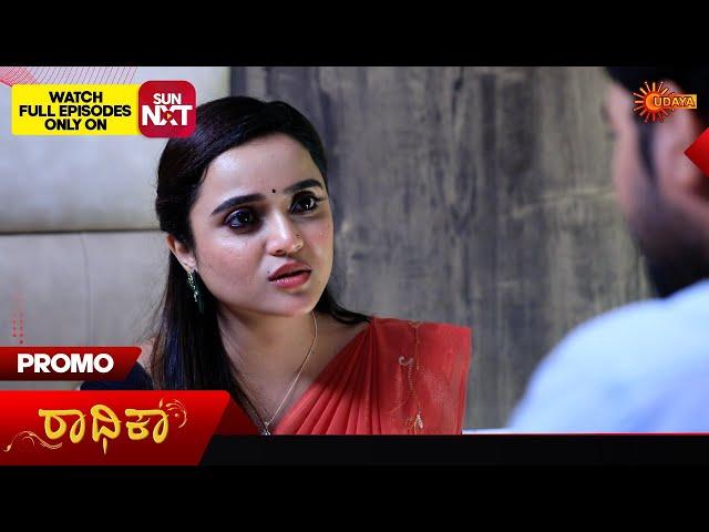 Radhika - Promo | 14 Sep 2024 | Kannada Serial | Udaya TV