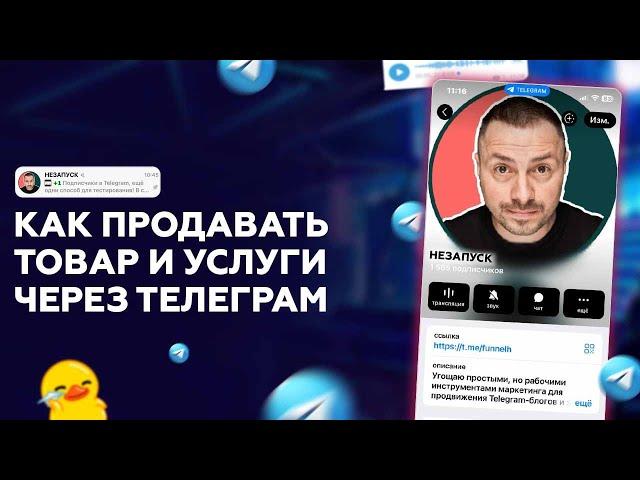  №3 ДЕСЕРТ КОНТЕНТА В ТЕЛЕГРАМ!
