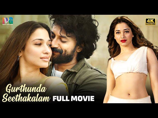 Gurthunda Seethakalam Latest Full Movie 4K | Satyadev | Tamannaah | Kaala Bhairava | Malayalam